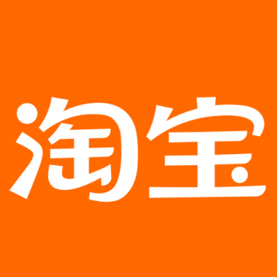 依兰淘宝云仓一件代发，淘宝菜鸟电子面单快递仓储代发