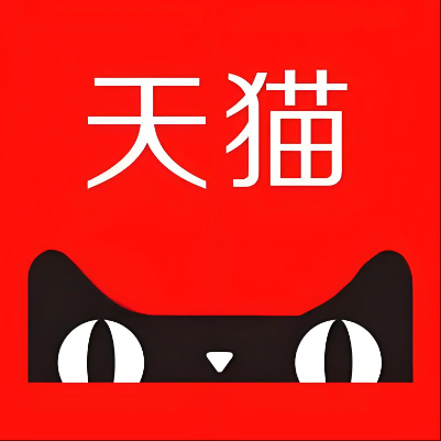 依兰天猫云仓一件代发，天猫电子面单快递仓储代发