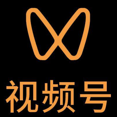 依兰微信视频号多云仓一件代发，微信视频号电子面单快递仓储代发